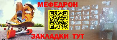 гашиш Обь