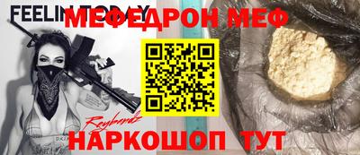 гашиш Обь