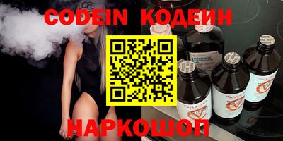 кокс Нягань