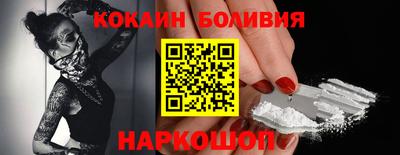 гашиш Обь