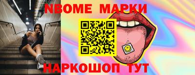 кокс Нягань