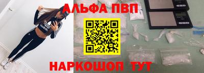кокс Нягань