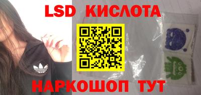 кокс Нягань