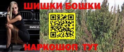 эйфоретик Обнинск