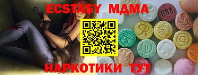 кокс Нягань