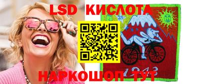 кокс Нягань