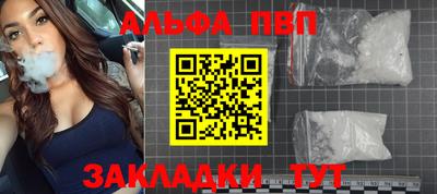 кокс Нягань