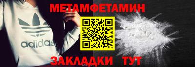 кокс Нягань
