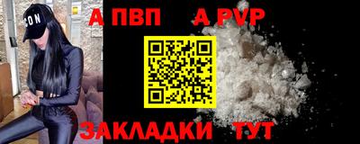 кокс Нягань
