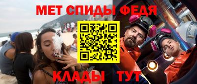 кокс Нягань