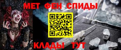 кокс Нягань