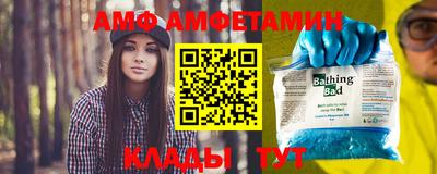 кокс Нягань