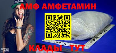 гашиш Обь