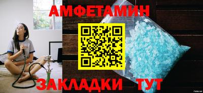 гашиш Обь
