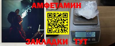 кокс Нягань