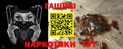 эйфоретик Обнинск