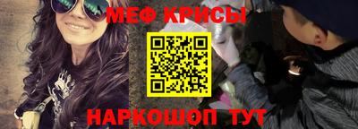 гашиш Обь