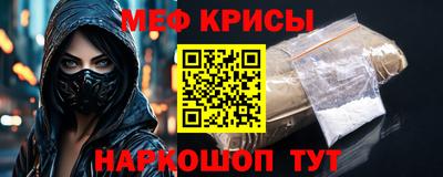 гашиш Обь