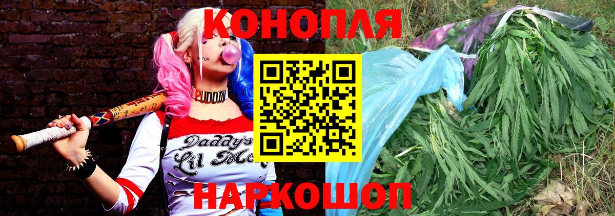 Белогорск  Cocaine  LSD-25  Вход с VPN  Гашиш  Бошки Шишки  МАРИХУАНА  Мефедрон   МЕФ 
